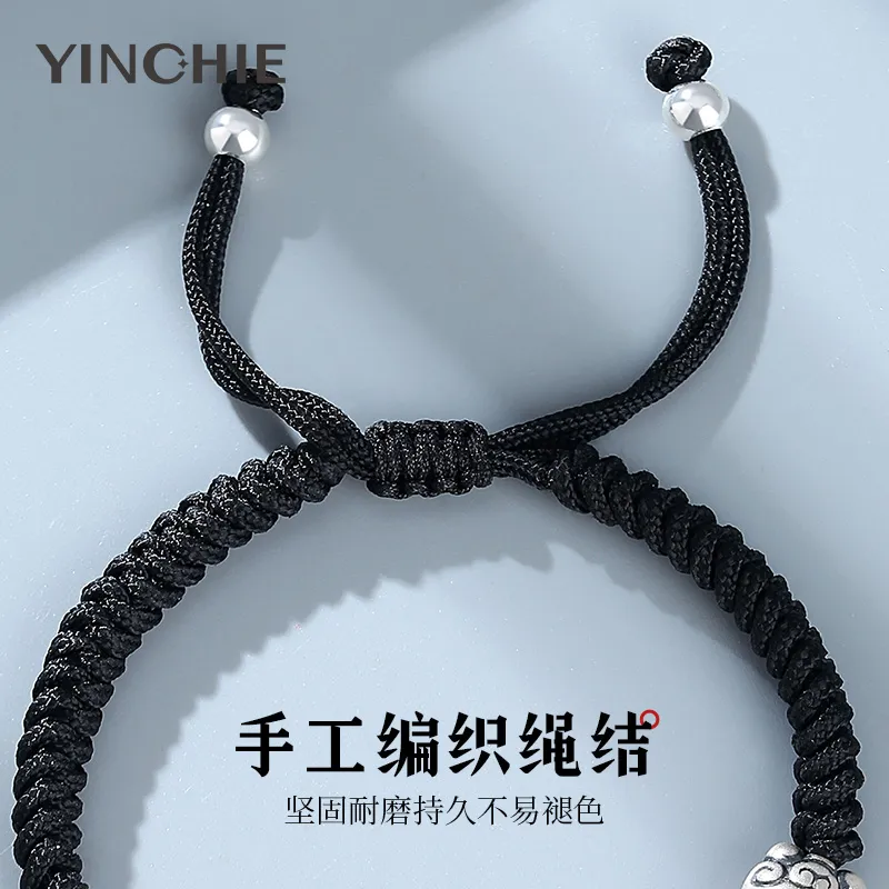 YINCHIE S999 Fine Silver Hand Rope Men's-2