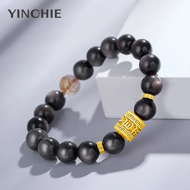YINCHIE Obsidian Bracelets Men's-3