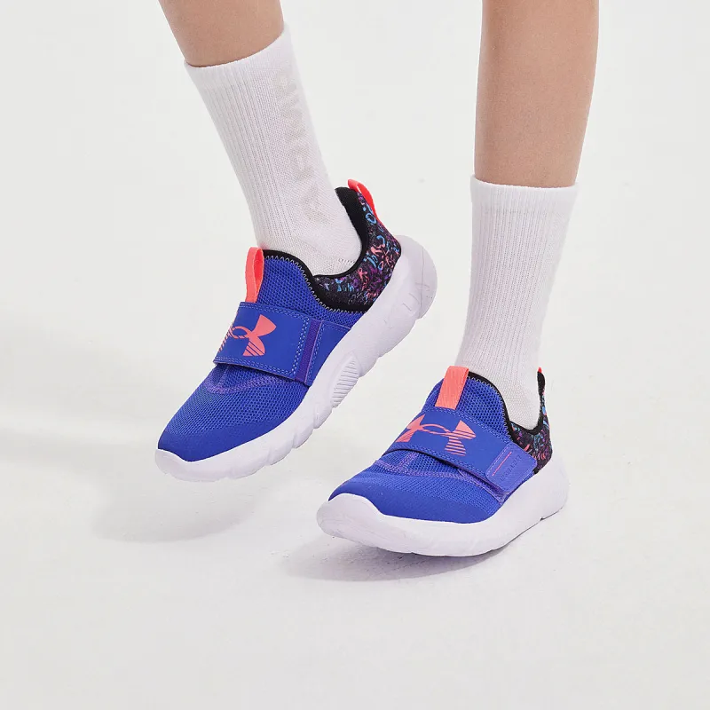 Under Armour Slip Resistant Anti Kick Breathable Moisture Wicking Thermal Rebound Kids' Running Shoes Kids'-9