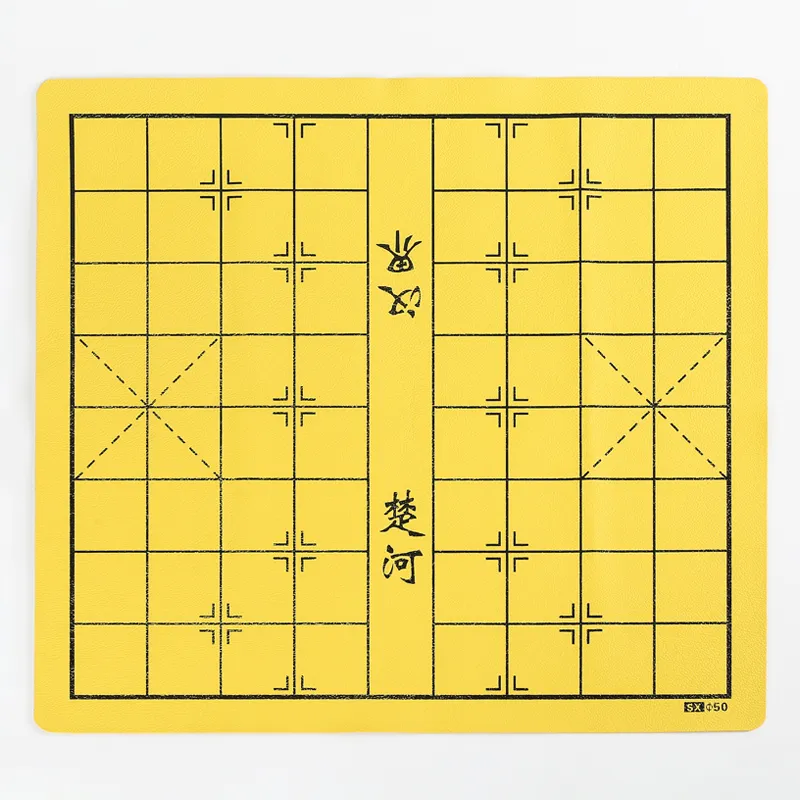 Imono Weiqi 19+13 Grid Leather Board Inlay Elephant Double Sided Leather Board Games-1