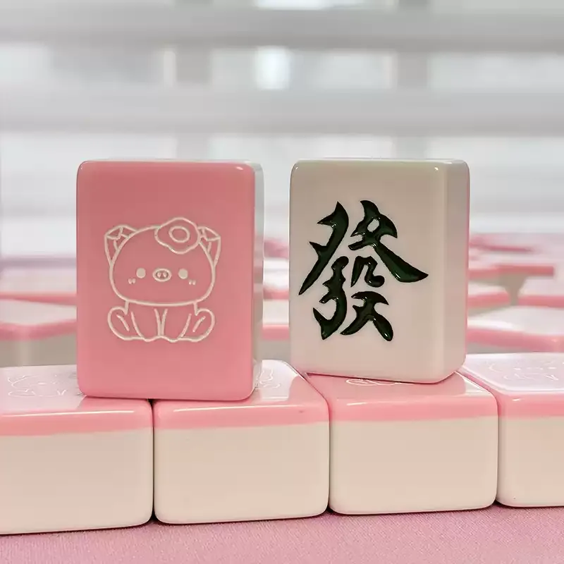 Imono Hand Crafted Mahjong Tiles Set With Cute Pink Piglet Design 40/42/44 Sizes Cartoon Style Board Games-23