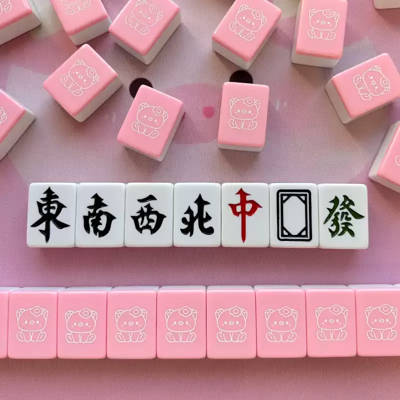 Imono Hand Crafted Mahjong Tiles Set With Cute Pink Piglet Design 40/42/44 Sizes Cartoon Style Board Games-18