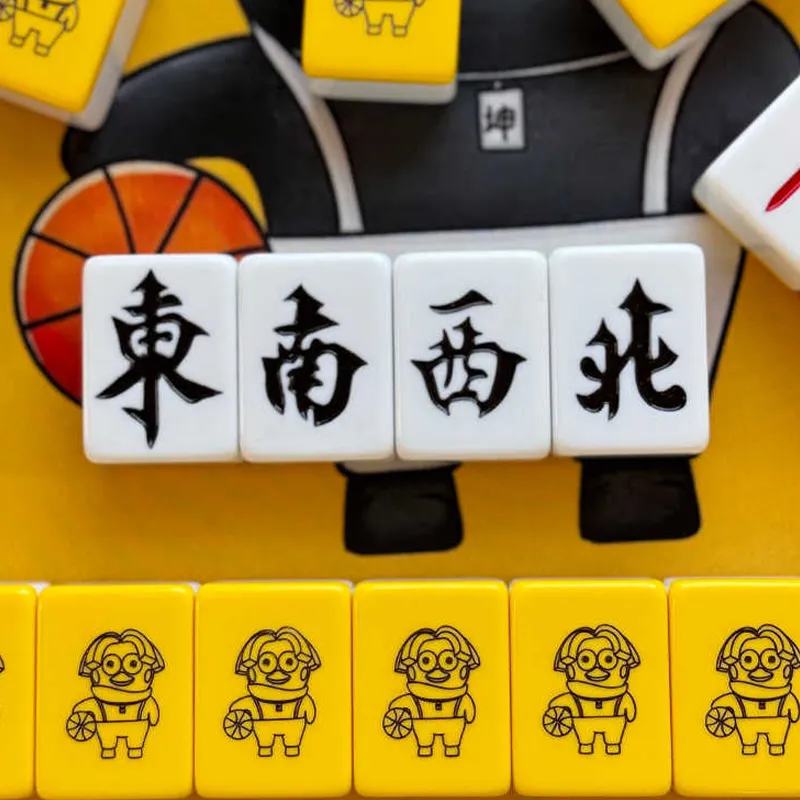 Imono Hand Crafted Mahjong Set For Home Use Yellow Koon Cartoon Style Cute Design Board Games-23
