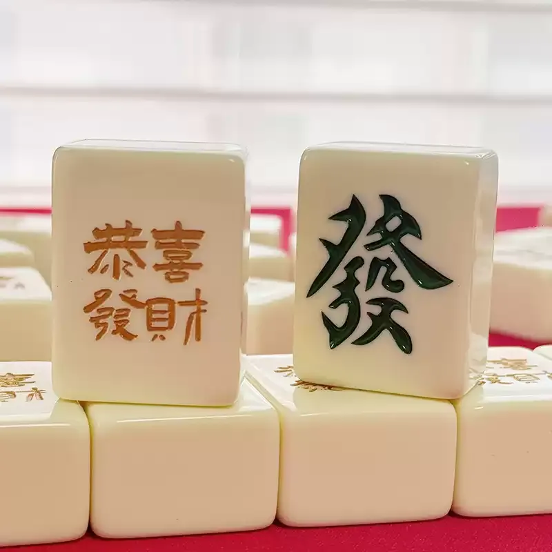 Imono Hand Scratched Mahjong Brand Home Use Party Mahjong Box Board Games-1