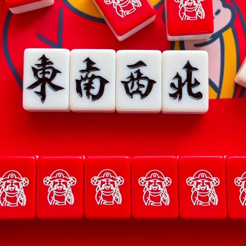 Imono Hand Carved Mahjong Tiles For Home Use Red Mahjong Box Board Games-16