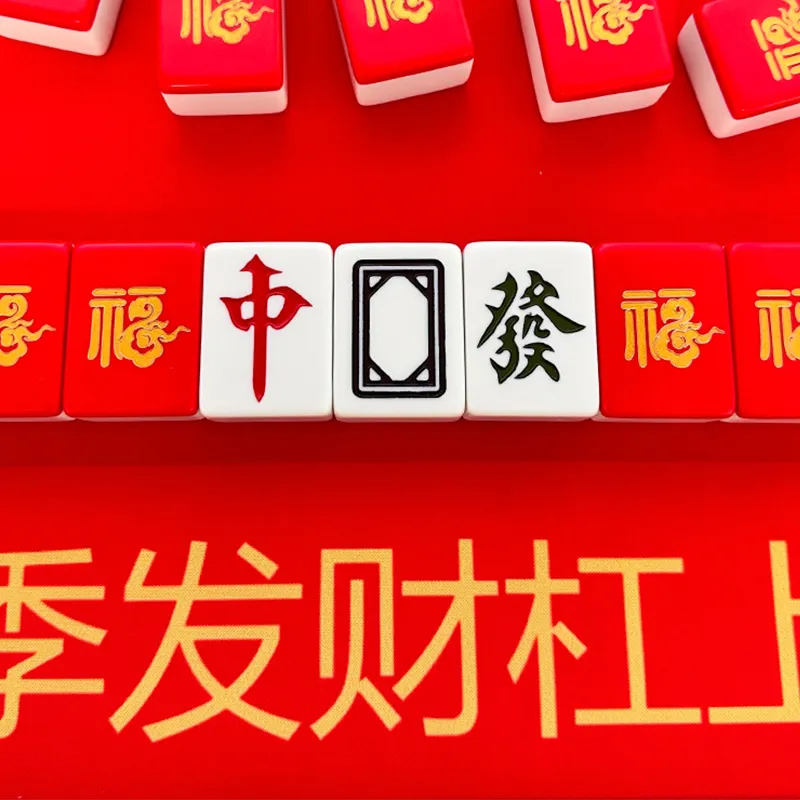 Imono Hand Crafted Mahjong Tiles For Home Use Red Gold Board Games-13