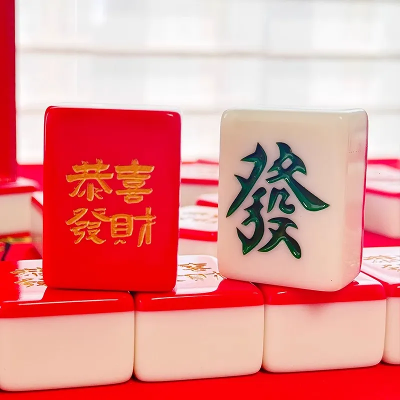 Imono Handmade Mahjong Home Use Wishing You Prosperity Red Party Mahjong Box Board Games-5