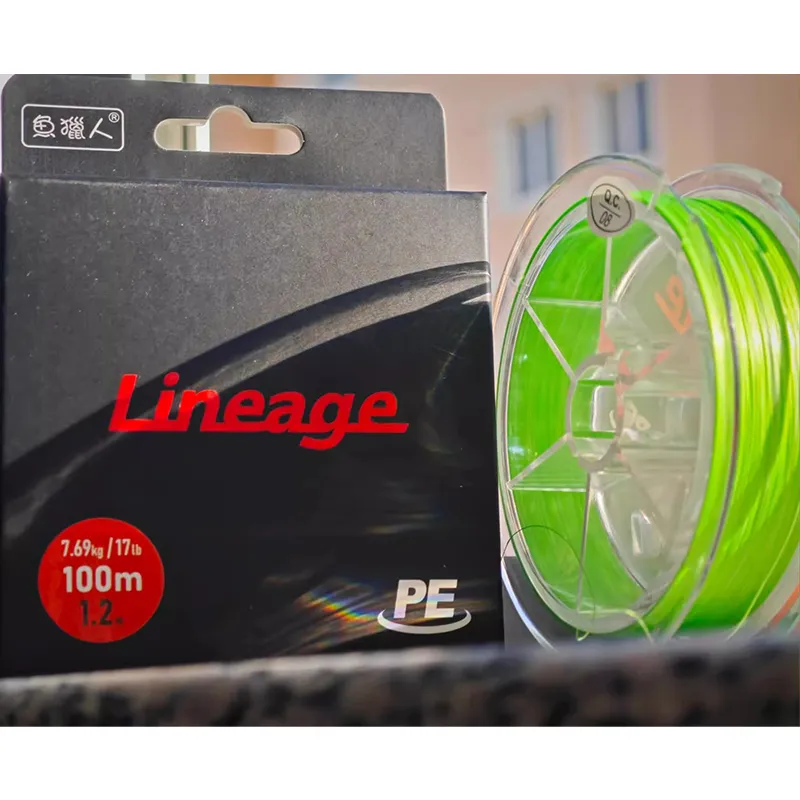 Fish Hunters Fish Line Rock Rod Line Lure Line PE-3