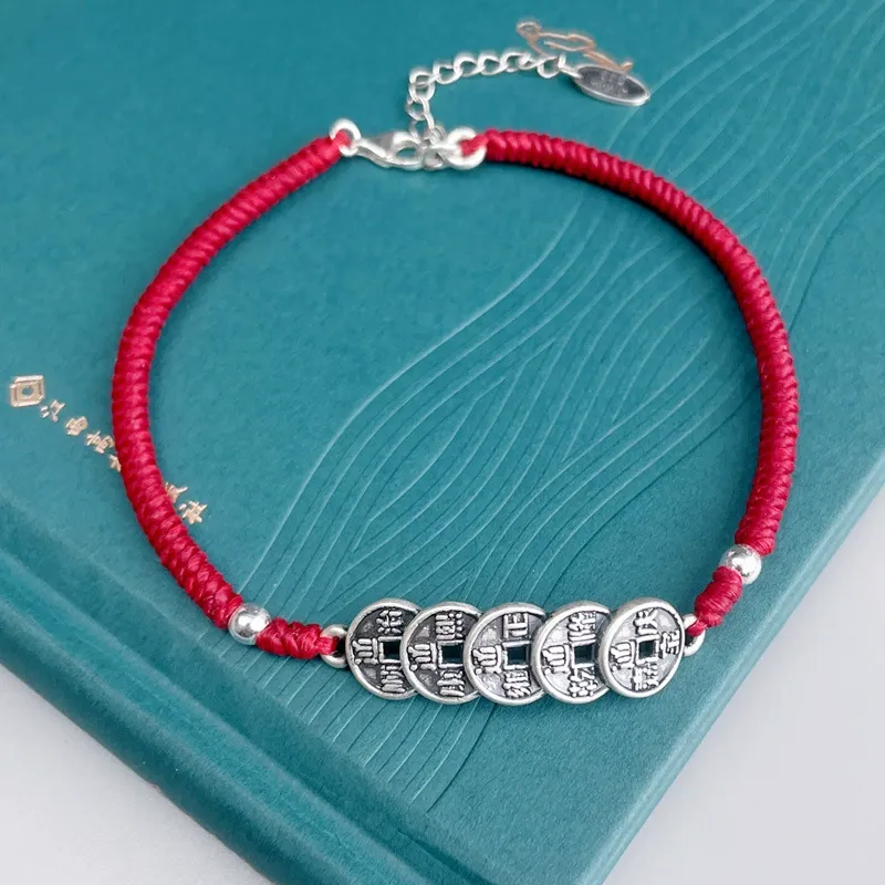 RUOK S999 Fine Silver Anklets Unisex-4