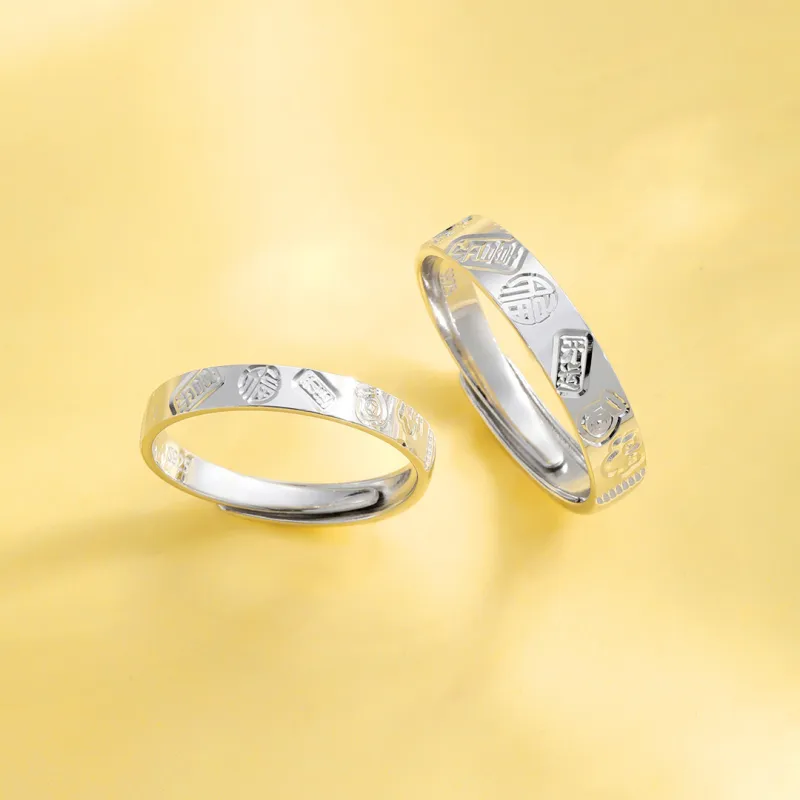 RUOK Rings Unisex-2