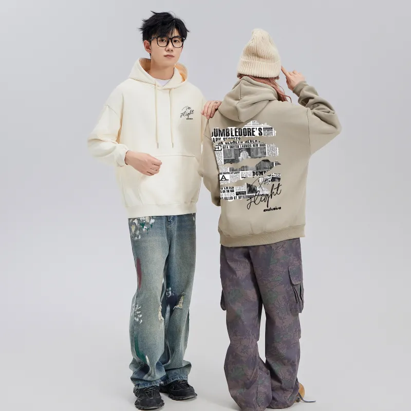 CSKS Casual Sportswear Unisex-89