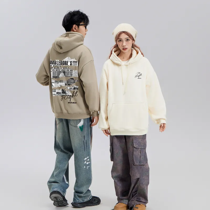 CSKS Casual Sportswear Unisex-32