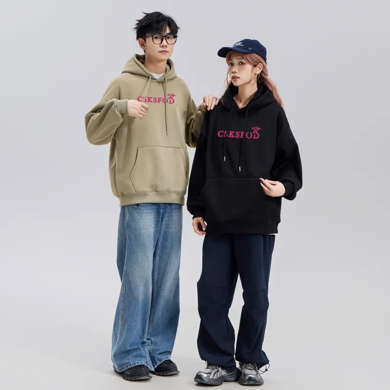 CSKS Sweatshirts Unisex-576