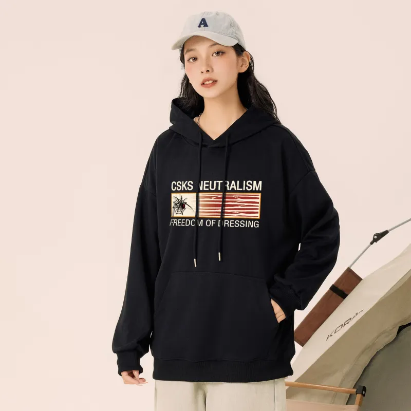 CSKS Sweatshirt Sets Unisex-2