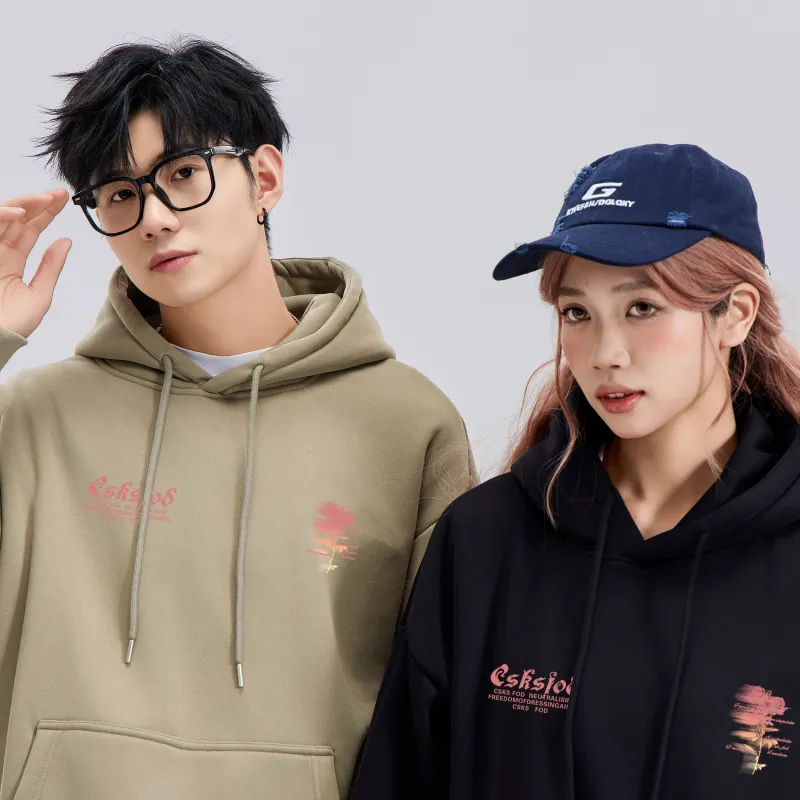 CSKS Casual Sportswear Unisex-51