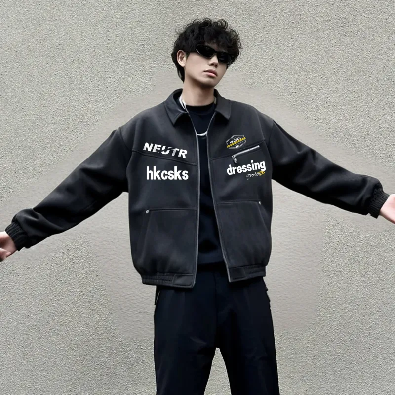 CSKS Jackets Unisex-4