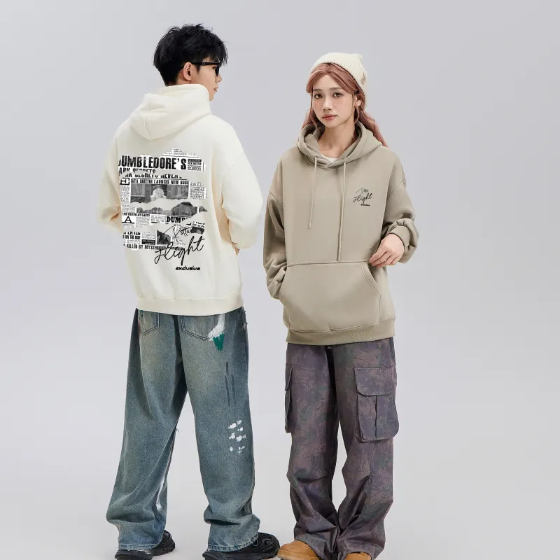 CSKS Casual Sportswear Unisex-17