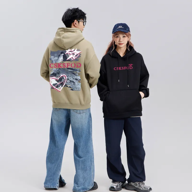 CSKS Sweatshirts Unisex-30