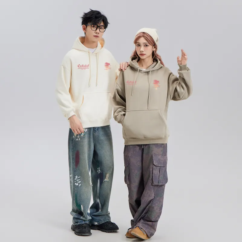 CSKS Casual Sportswear Unisex-76