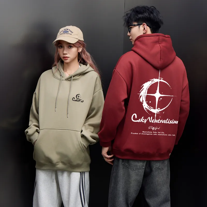CSKS Sweatshirts Unisex-38