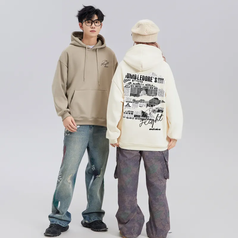 CSKS Casual Sportswear Unisex-78