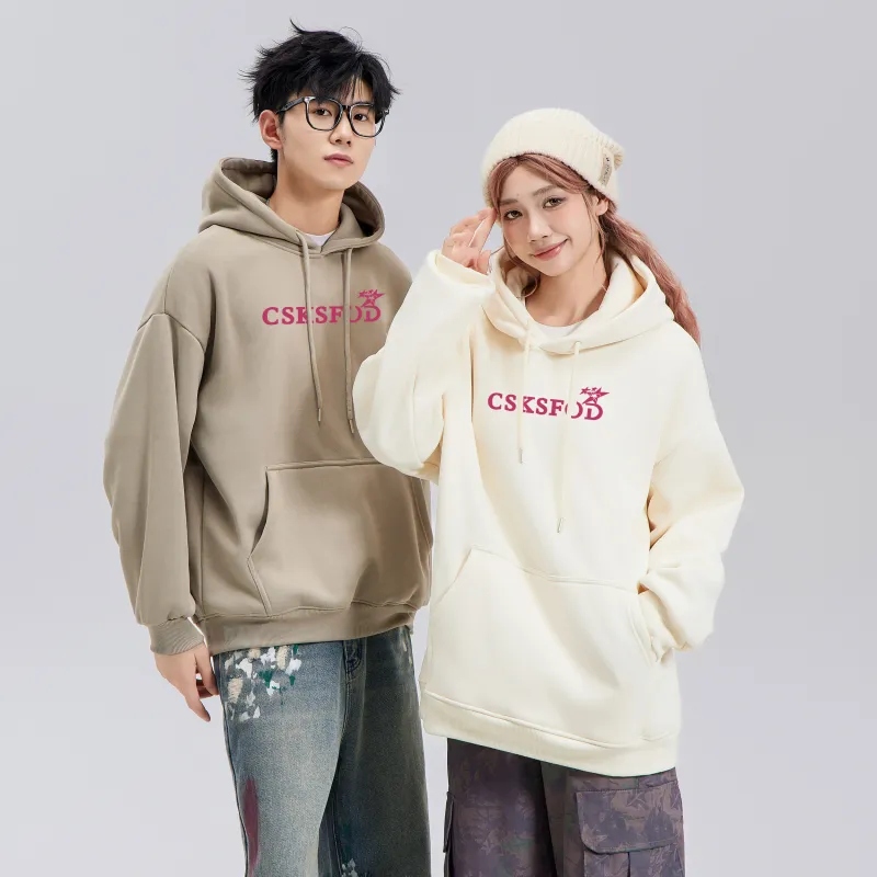 CSKS Sweatshirts Unisex-426