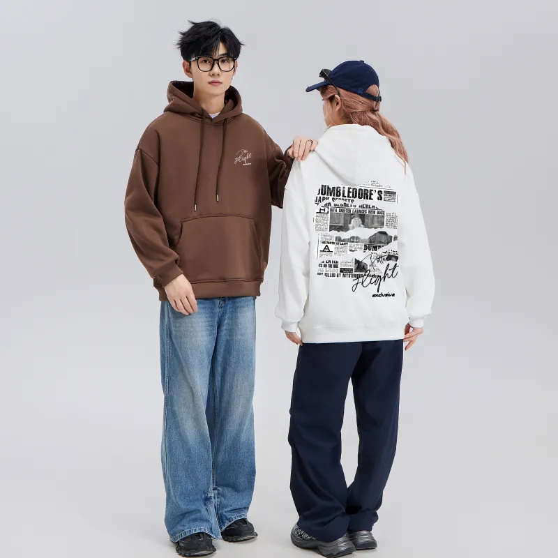 CSKS Casual Sportswear Unisex-9