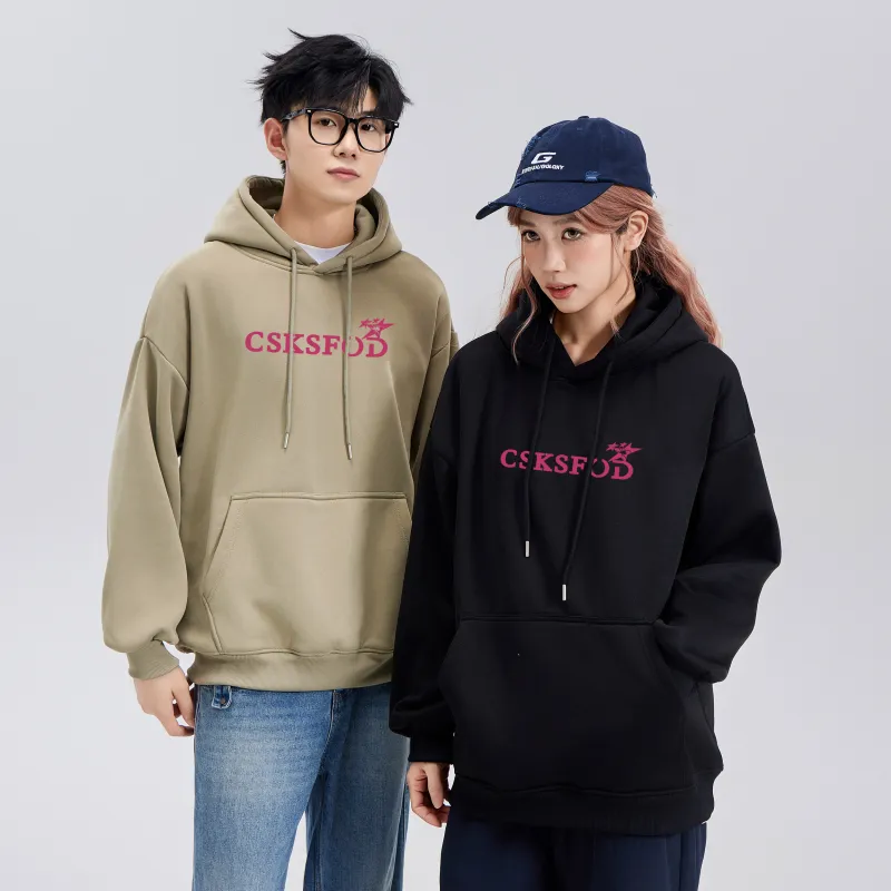 CSKS Sweatshirts Unisex-26