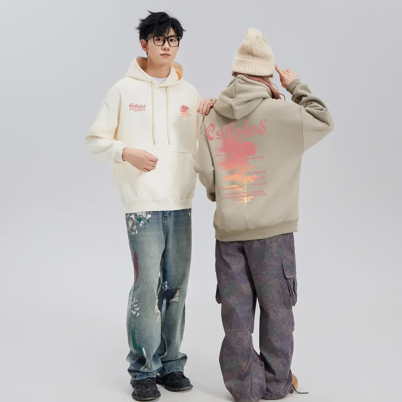 CSKS Casual Sportswear Unisex-16