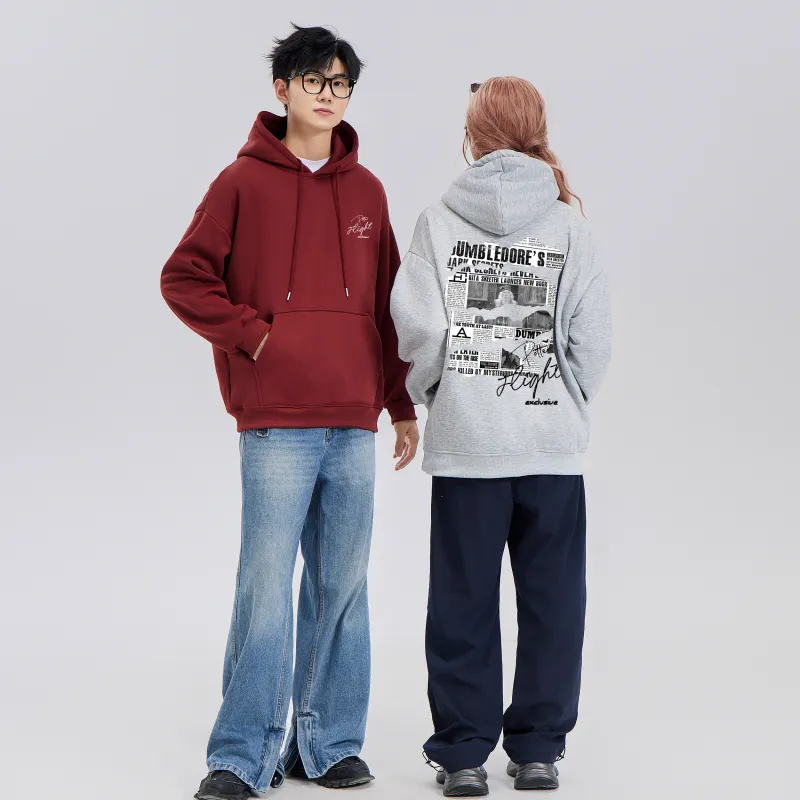 CSKS Casual Sportswear Unisex-105