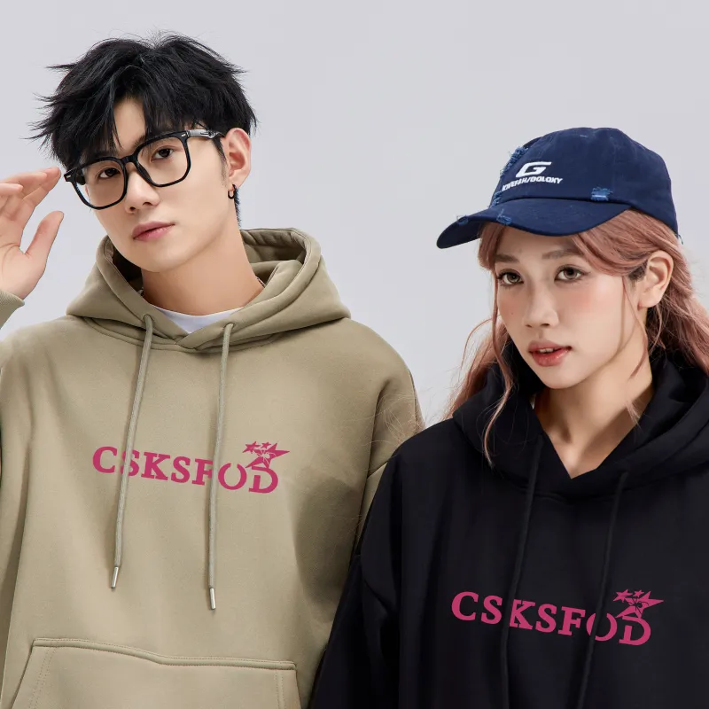 CSKS Sweatshirts Unisex-4
