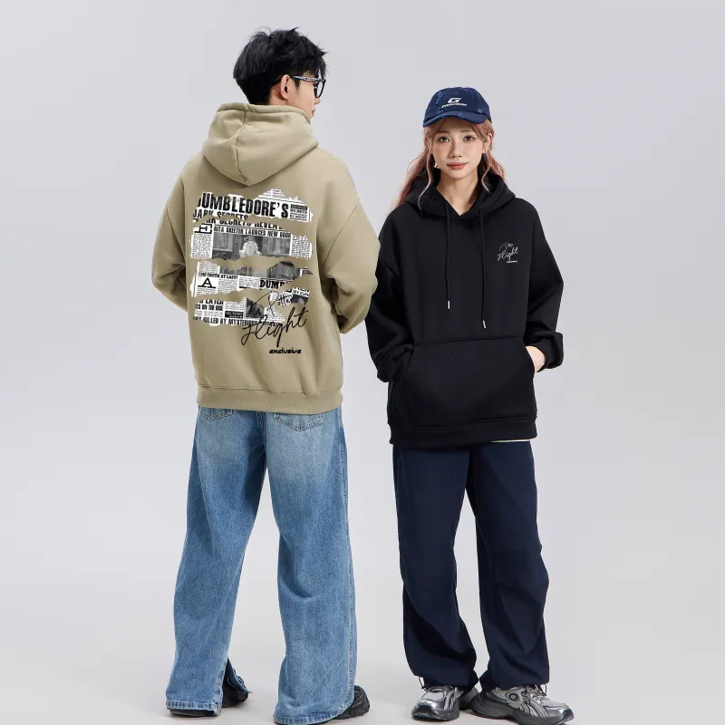 CSKS Casual Sportswear Unisex-41