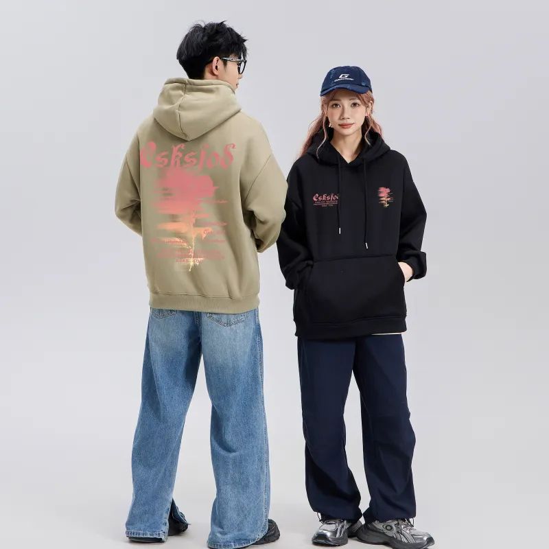 CSKS Casual Sportswear Unisex-103