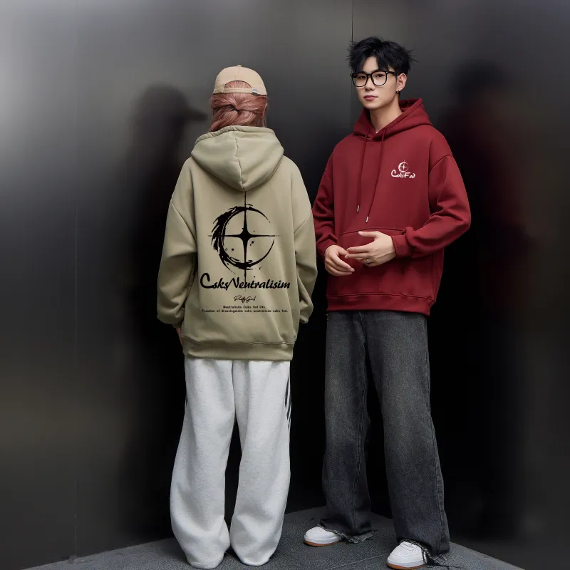 CSKS Sweatshirts Unisex-41