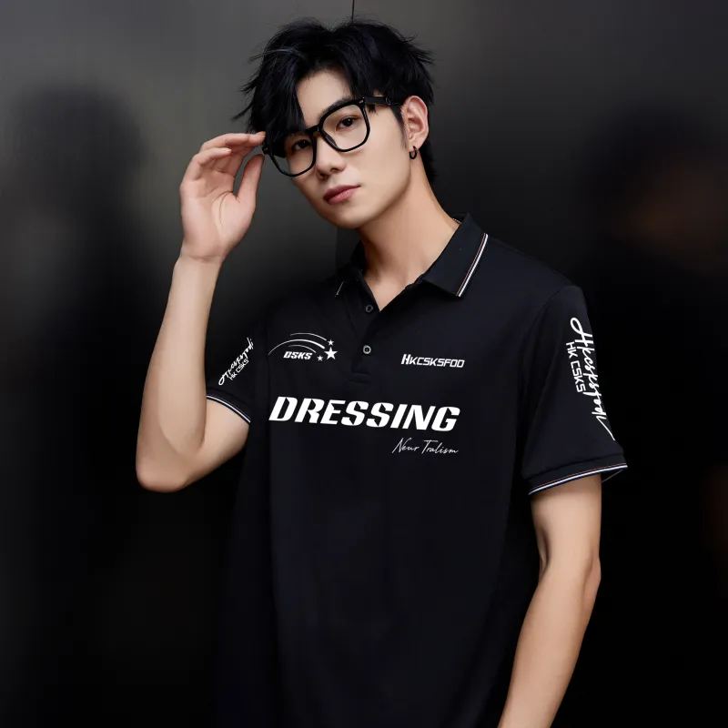 CSKS Polo Shirts Unisex-4
