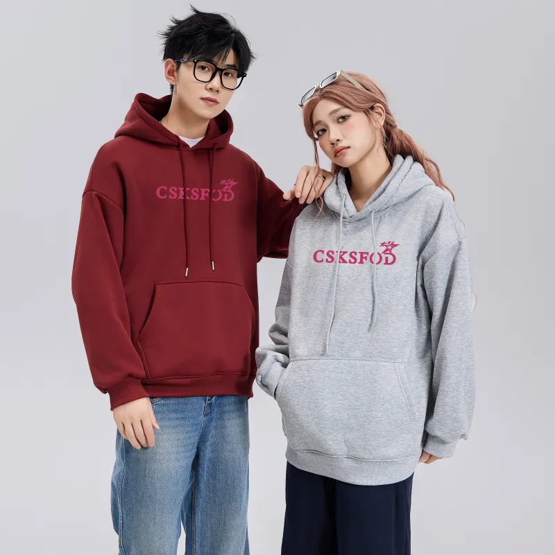 CSKS Sweatshirts Unisex-625