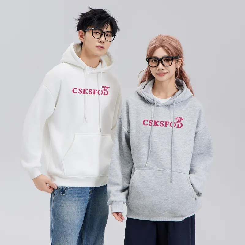 CSKS Sweatshirts Unisex-480
