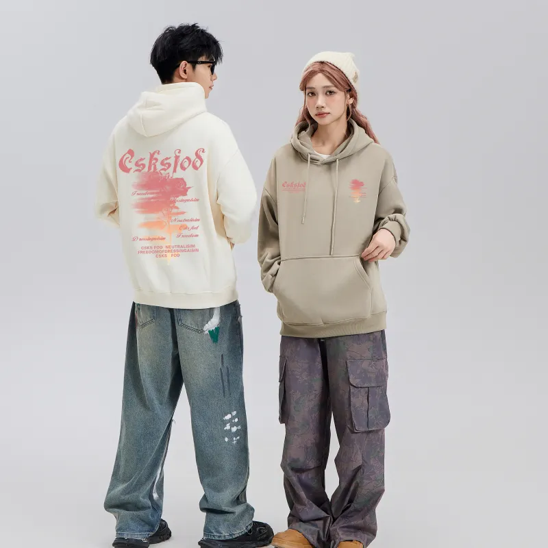 CSKS Casual Sportswear Unisex-73