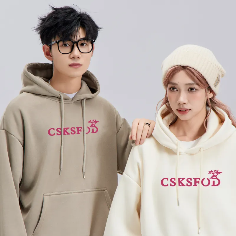 CSKS Sweatshirts Unisex-429