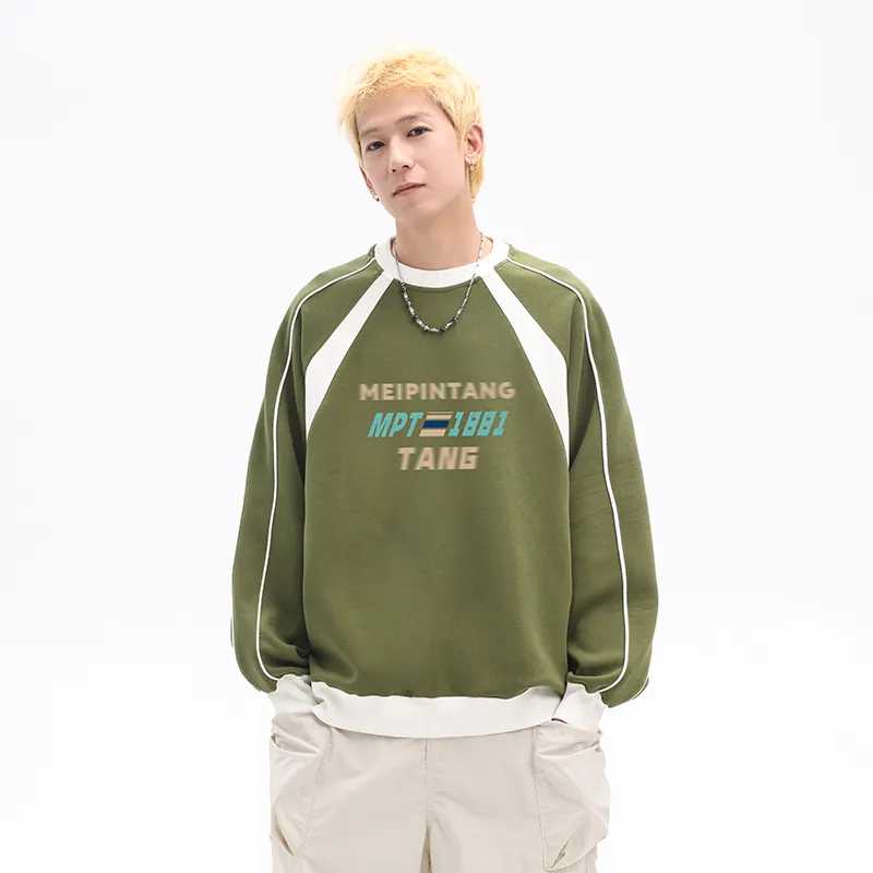 MEIPIN TANG Sweatshirt Set Unisex-8
