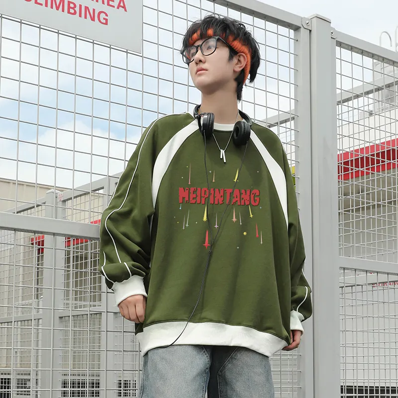 MEIPIN TANG Sweatshirts Unisex-2