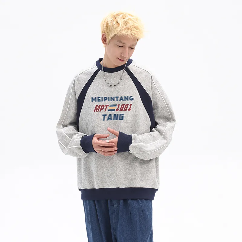 MEIPIN TANG Sweatshirt Set Unisex-32