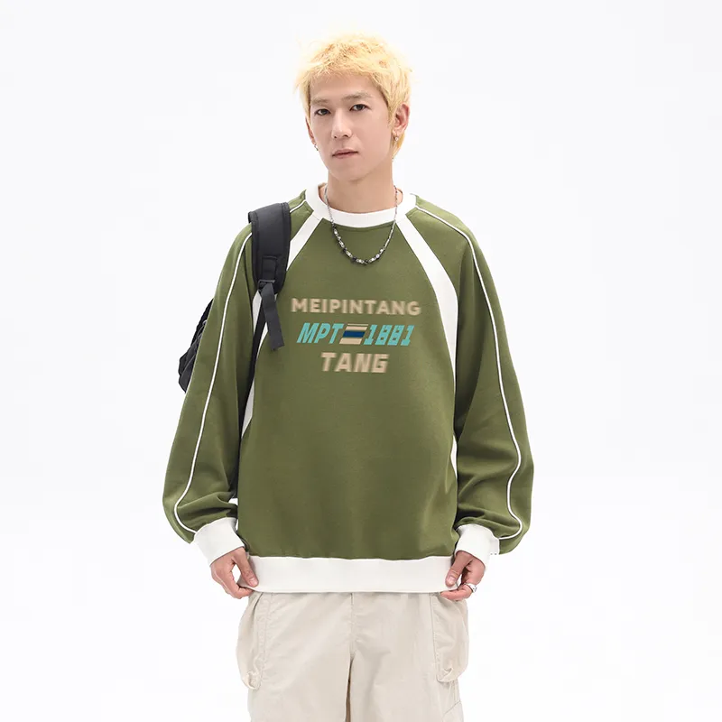 MEIPIN TANG Sweatshirt Set Unisex-2