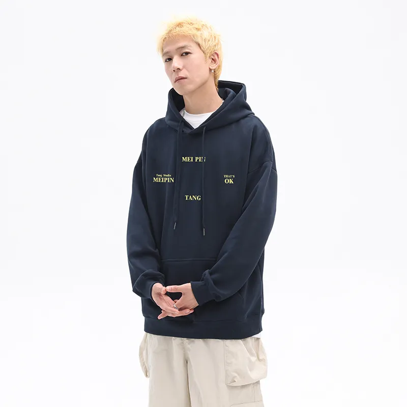 MEIPIN TANG Sweatshirts Unisex-6