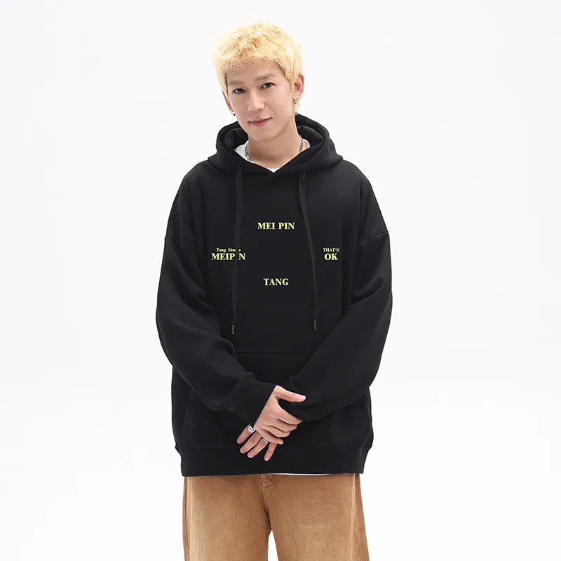 MEIPIN TANG Sweatshirts Unisex-10