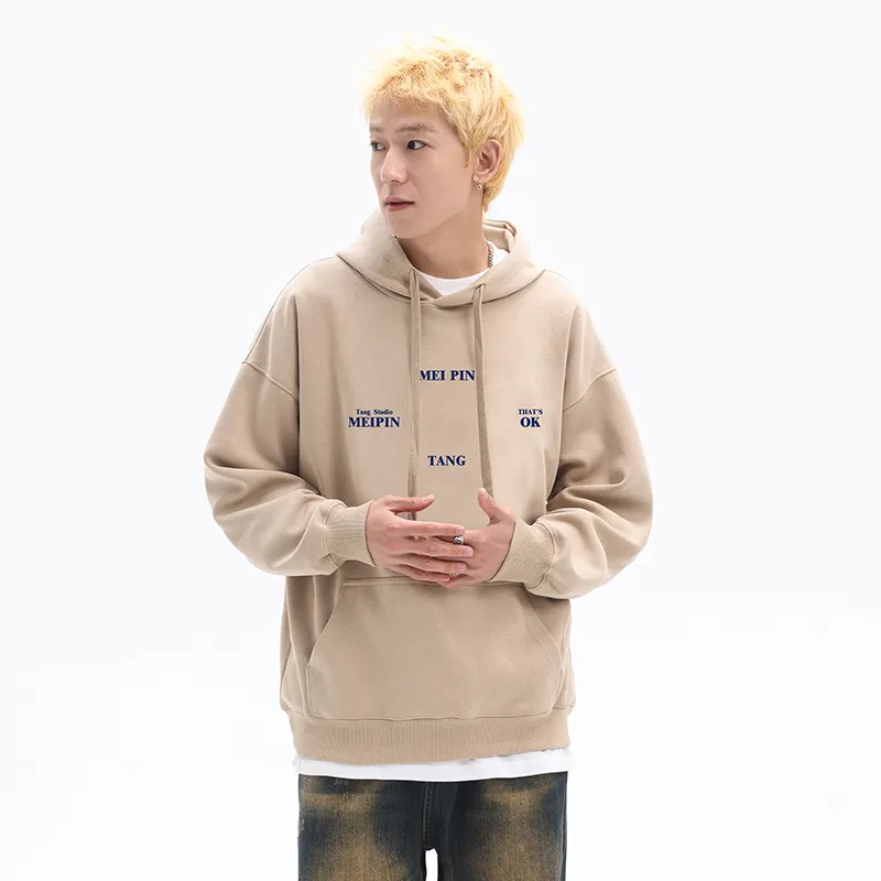 MEIPIN TANG Sweatshirts Unisex-26