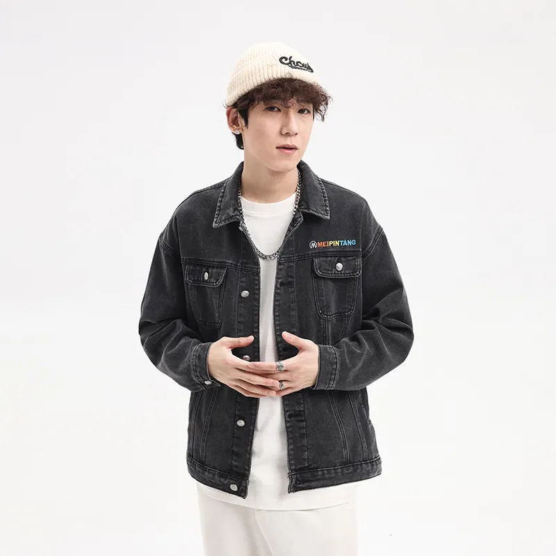 MEIPIN TANG Denim Jacket Unisex-7
