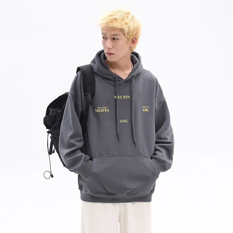 MEIPIN TANG Sweatshirts Unisex-30