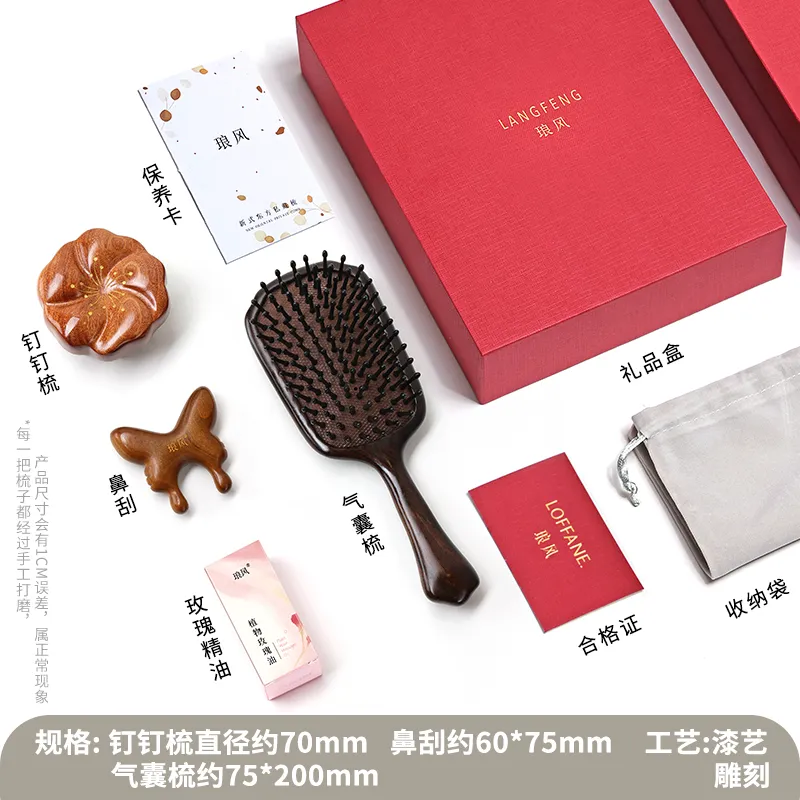 Lang Wind Fan Feather Set Massage Scalp Meridians-3