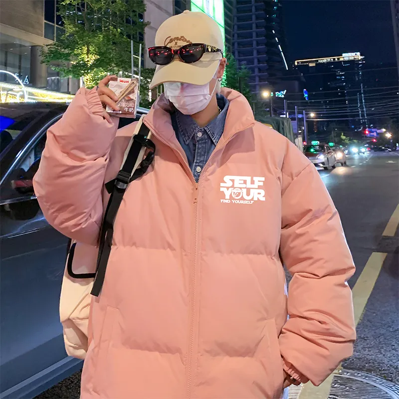 Find Yourself Puffer Jacket Unisex-9